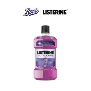 Listerine ลิสเตอรีน น้ำยาบ้วนปาก โทเทิลแคร์ 750 มล.