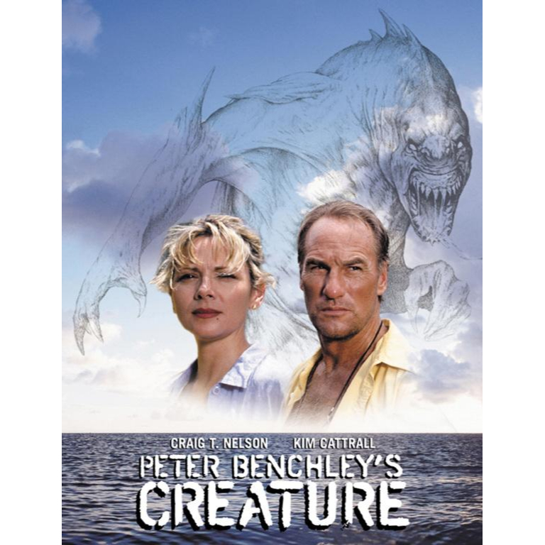 dvd-creature-1998-ครีเอเจอร์-มฤตยูสยองพันธุ์ผสม-เสียงต้นฉบับ-ไทย-ซับ-ไทย