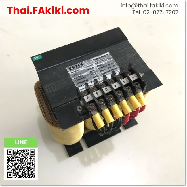 พร้อมส่ง-d-used-tr-7044-transformer-หม้อแปลงไฟฟ้า-สเปค-220-100v-300va-estel-66-005-371