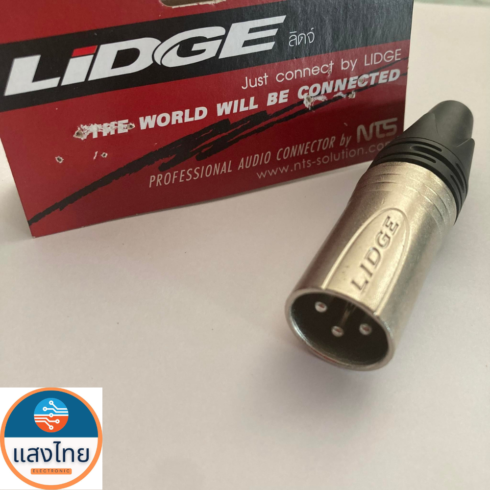 1 ชิ้น LIDEG แจ็ค XLR ตัวผู้ 3 pin สีเงิน | Shopee Thailand