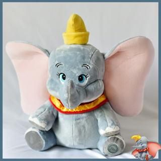(พร้อมส่ง🌷) Dumbo ตุ๊กตาดัมโบ้ ตุ๊กตาน่ารัก ตุ๊กตาช้าง