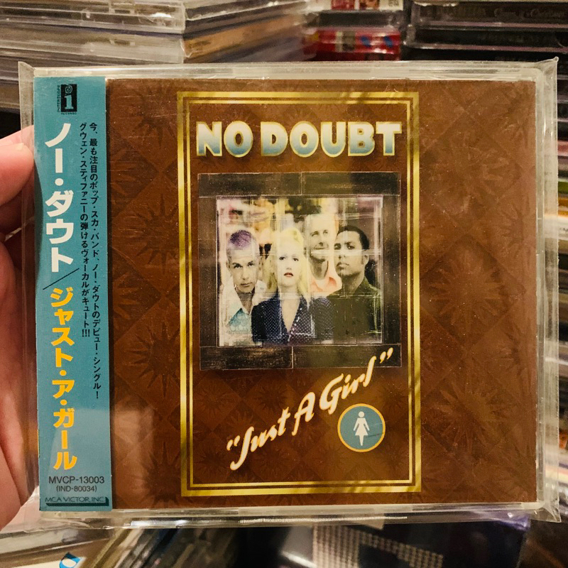 no-doubt-japan-cd-single-rare