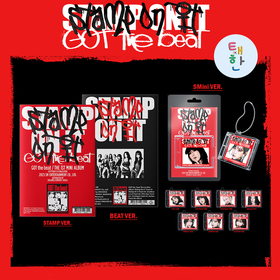 ภาพหน้าปกสินค้าพร้อมส่ง  อัลบั้ม Stamp On It (1ST mini album) (SMini Ver./ PHOTOBOOK Ver.)