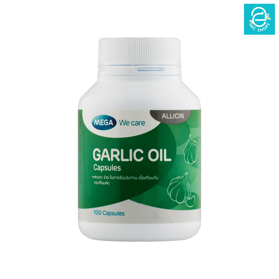 ภาพสินค้า( ล็อตใหม่ Exp.10/10/2025 ) MEGA Garlic Oil - เมก้า วี แคร์ น้ำมันกระเทียม การ์ลิค ออย MEGA We care (100 แคปซูล/กระปุก) จากร้าน aiemchan65_shops บน Shopee ภาพที่ 1