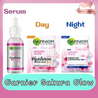 Garnier Sakura Glow Serum / Day / Night Cream. การ์นิเย่ ซากุระ ไวท์ บูสเตอร์ เซรั่ม / เดย์ / ไนท์ครีม