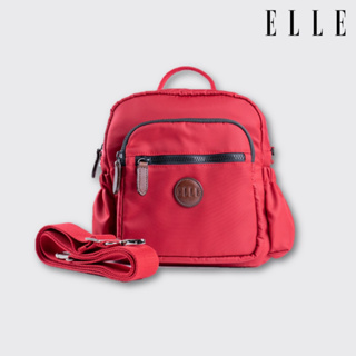 ELLE BAG | กระเป๋าหูหิ้วพร้อมสะพาย แต่งด้วยหนังแท้ ปรับเป็นสะพายเป้ได้ แข็งแรงไม่เจ็ปบ่า สวยหรู มีระดับ | EWH912