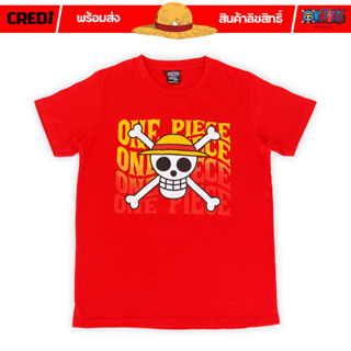 [สินค้าลิขสิทธิ์แท้/พร้อมส่ง] เสื้อยืดคอกลม สีแดง วันพีซ | One Piece T-shirt [No.309]