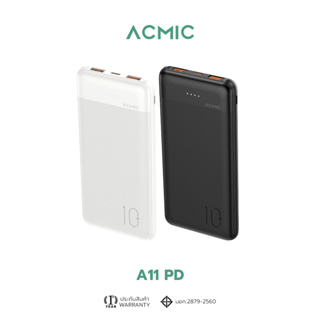 ACMIC A11PD Powerbank 10000mAh (QC 3.0) | PD20W พาวเวอร์แบงค์ชาร์จเร็ว ประกันสินค้า 1 ปี