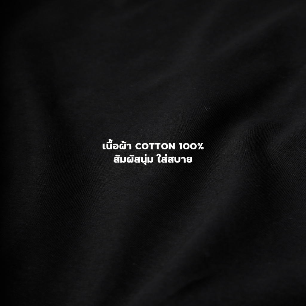 สินค้าลิขสิทธิ์แท้-พร้อมส่ง-เสื้อยืดคอกลม-สีดำ-วันพีซ-ลูฟี่-one-piece-luffy-t-shirt-no-324