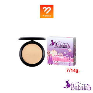 แป้งบาบาร่า Babalah UV 2 Way SPF 20++ 7/14 g. สูตร 1 บาบาร่า แป้งผสมรองพื้น ควบคุมความมัน กันน้ำ กันเหงื่อ