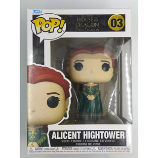 Funko Pop House of The Dragon - Alicent Hightower #03 (กล่องมีตำหนินิดหน่อย) แบบที่ 1