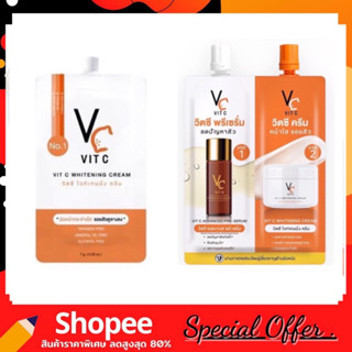 VC Vit C Whitening Cream 7ml. & VC Vit C Bio Face Advanced Pre-Serum + Whitening Cream 4+4 g. แบบซอง