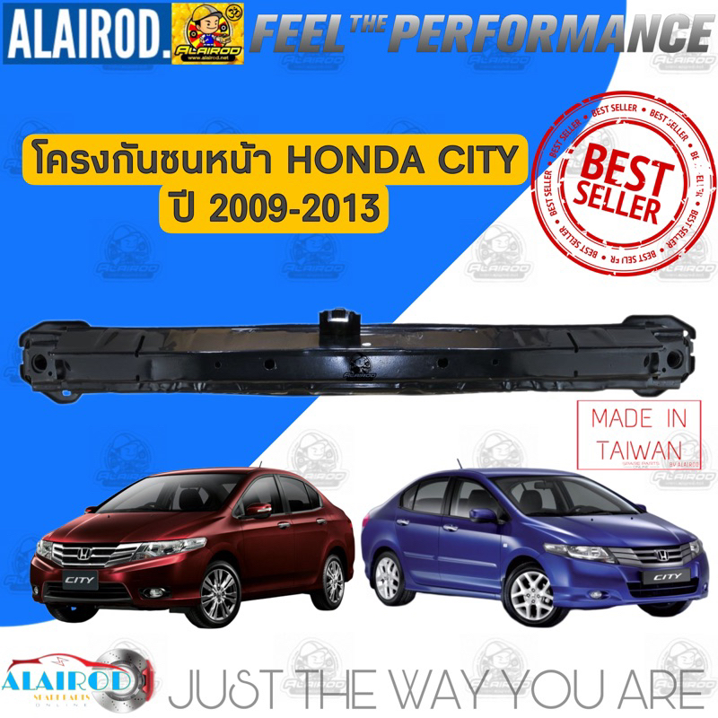 โครงกันชนหน้า-คานกันชนหน้า-honda-city-ซิตี้-ปี-2009-2013-oem-ซิตี้