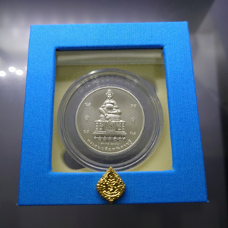 เหรียญพระธนบดีมหาเศรษฐี (เจ้าพ่อโรงต้ม) 90 ปี กรมสรรพสามิต เนื้อเงิน ขนาด 3 เซ็น พร้อมกล่องเดิม บล็อกกษาปณ์