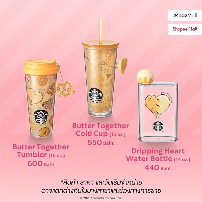 starbucks-together-collection-starbuckscup-แก้วสตาร์บัค-แก้วสตาร์บัคส์-แก้วstarbucksแท้-100