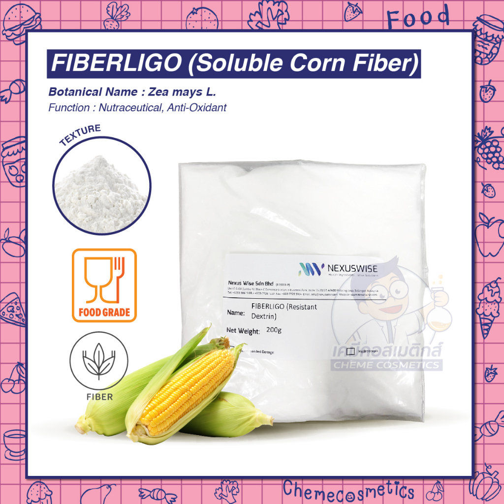 fiberligo-soluble-corn-fiber-ไฟเบอร์จากข้าวโพด-ทนต่อสภาวะกรดและเอนไซม์ในระบบย่อยอาหาร-resistant-dextrin