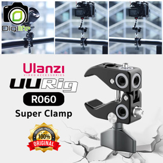 Ulanzi UURig R060 Super Clamp แคลมป์จับแบบโลหะ Quick Lock / Digilife Thailand