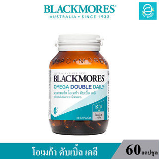 [ Exp.18/10/2024 ] Blackmores Omega Double Daily - แบลคมอร์ส โอเมก้า ดับเบิ้ล เดลี ขนาด 60 แคปซูล/กระปุก