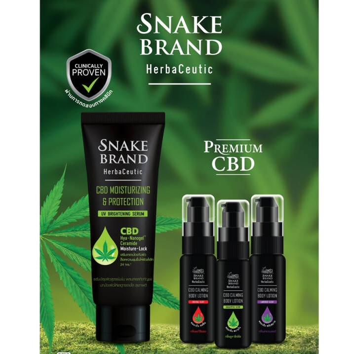 1แถม1-snake-brand-herbaceous-lotion-180ml-ตรางู-เฮอร์บาซูติค-โลชั่น-180มล