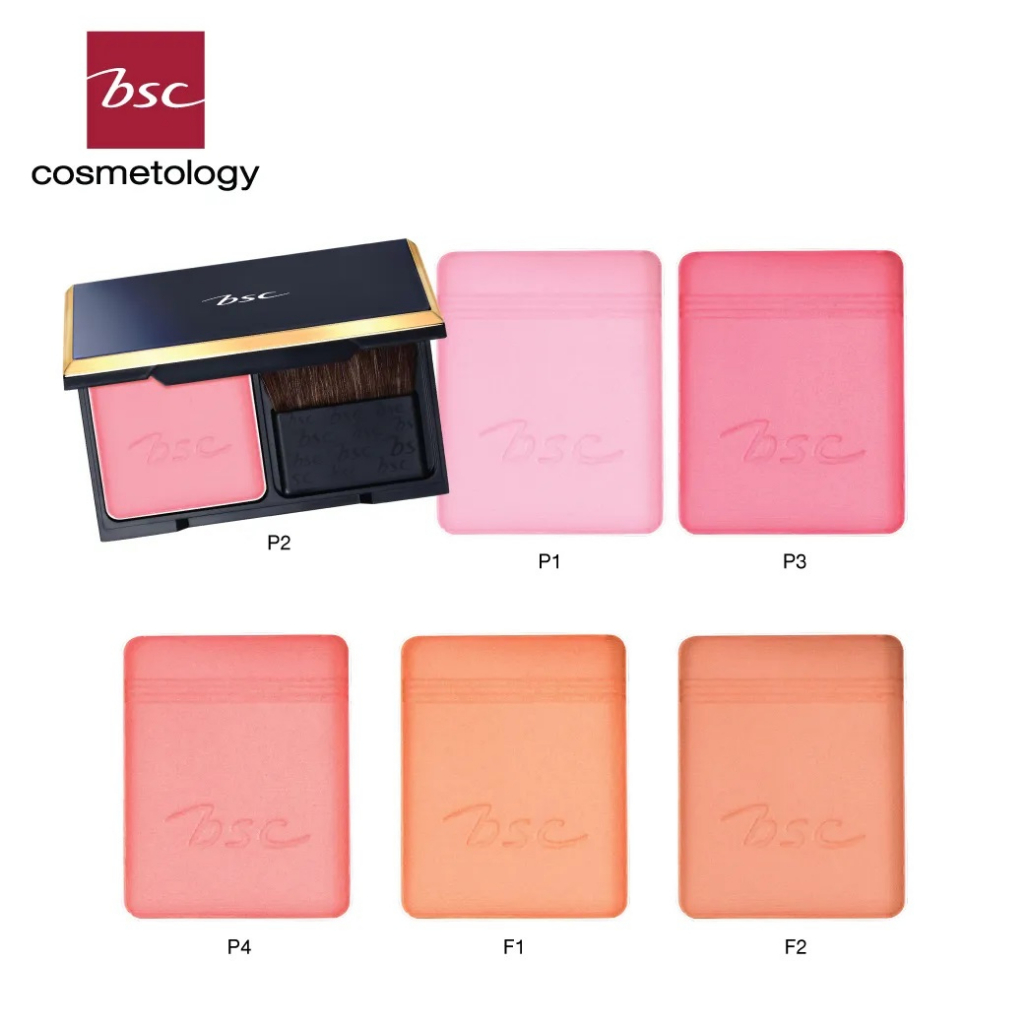 bsc-bio-perfect-blush-on-5-5g-บลัชออน-ปัดแก้ม-เนื้อละเอียด-บางเบา-ติดทนนาน-มีคุณสมบัติ-anti-wrinkle-อีกด้วย