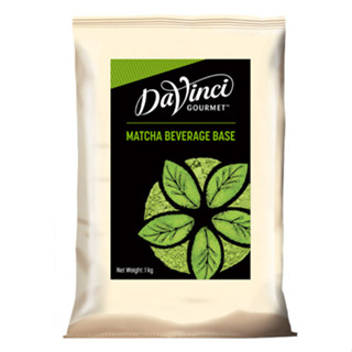 Davinci Matcha Green Tea Powder