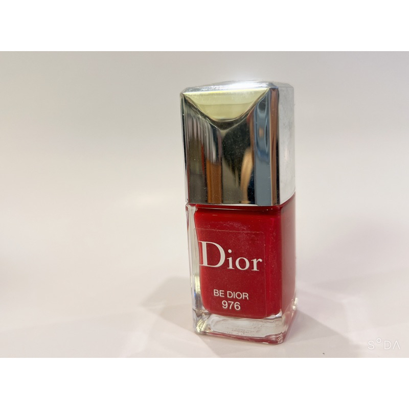 dior-vernis-nail-polish-tester-633-663-720-748-849-878-976-999