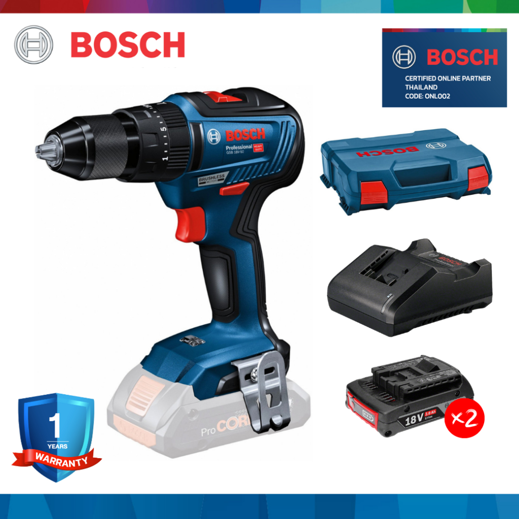 bosch-gsb-18v-50-สว่านกระแทกไร้สาย-มาพร้อมกับแบตเตอรี่-2-ก้อน-2-0-ah-แท่นชาร์จเเละ-l-case-06019h5100