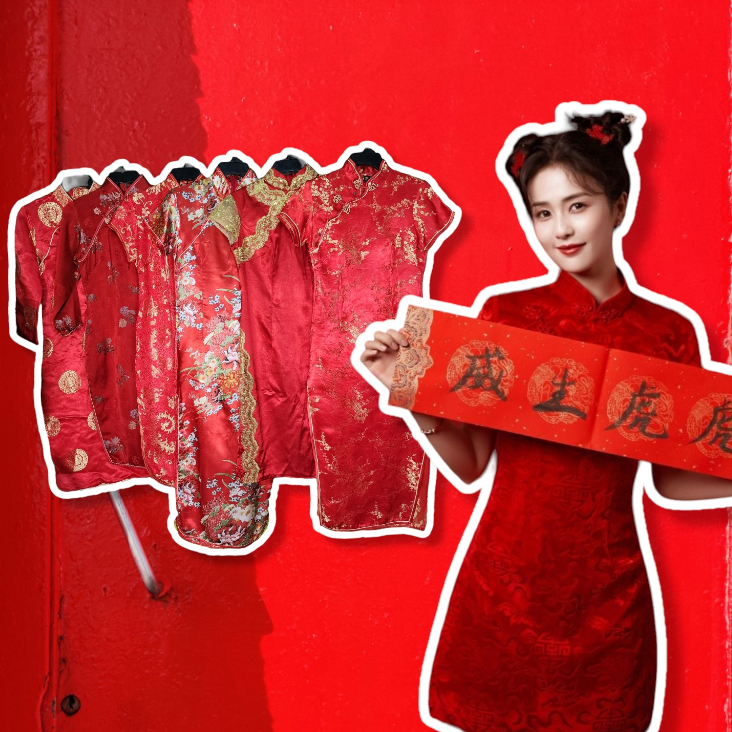 ชุดตรุษจีนหญิง-เดรสกี่เพ้า-กี่เพ้ามือสอง-เดรสกี่เพ้ามือสอง-ชุดกี่เพ้า-ชุดเดรสมือสอง-ชุดสีแดง