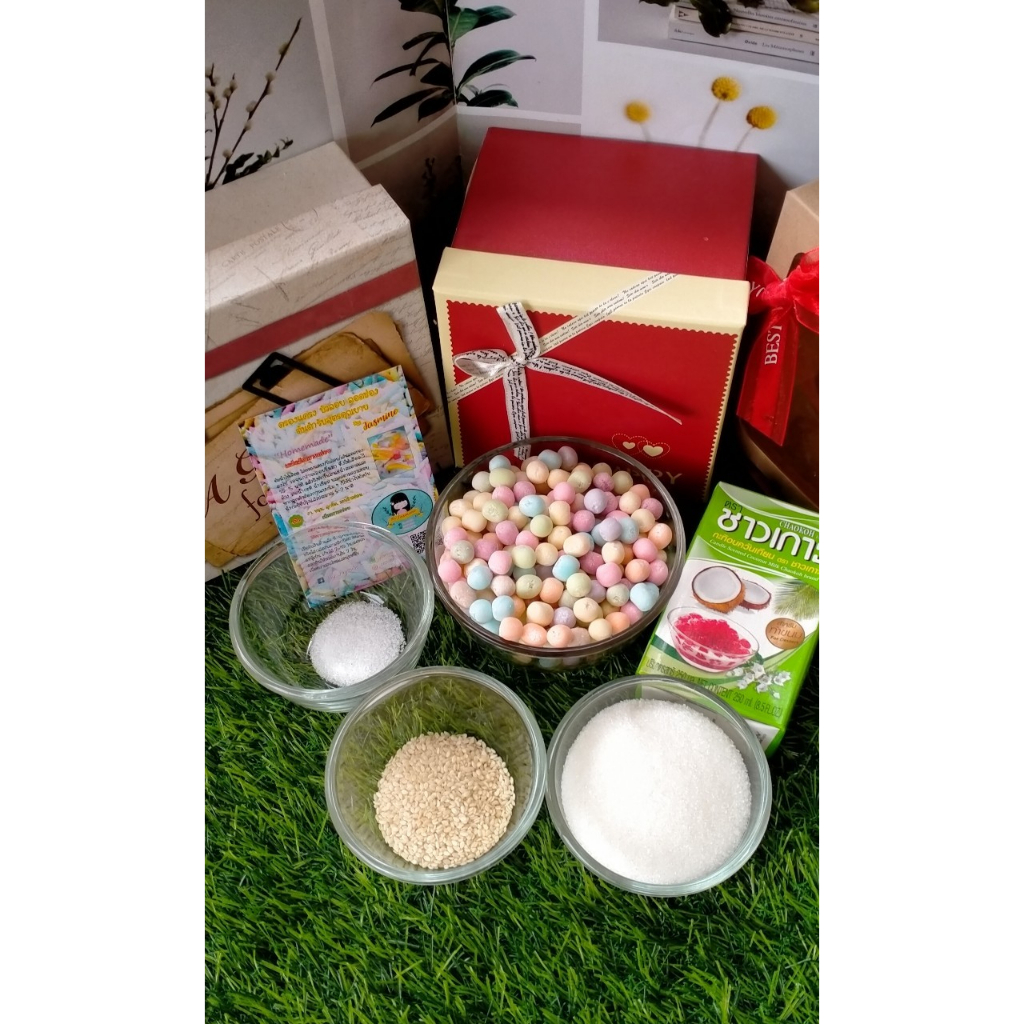 ชุดBox Setบัวลอยแก้วพาสเทล Home madeต้นตำรับสูตรคุณยายBy jasmineไม่ต้อง ...