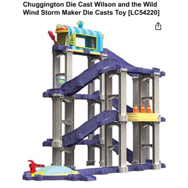 ตัวต่อรางรถไฟ-chuggington-die-cast-wilson-and-the-wild-wind-storm-maker-die-casts-toy-lc54220