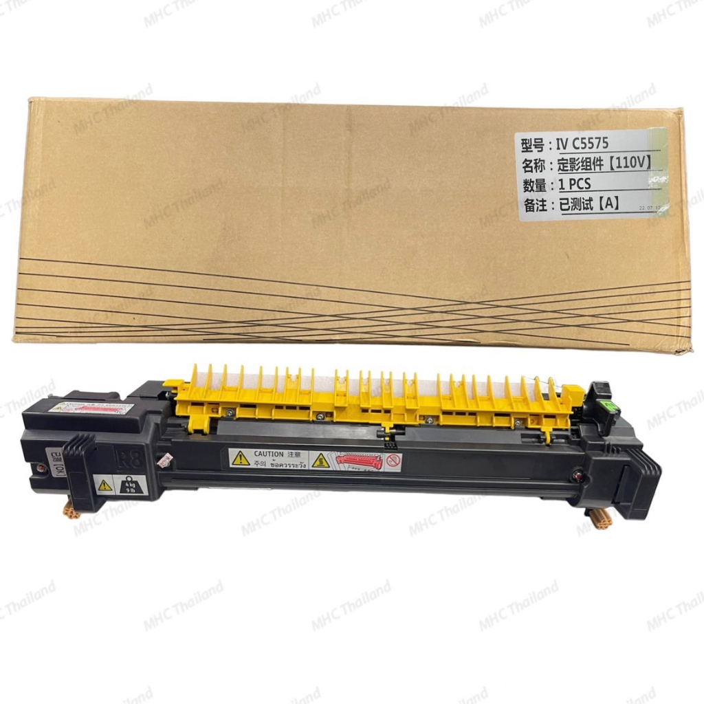 ชุดความร้อน Fuser Unit for Xerox ไฟ 110V OEM (IV) 2270/2275/3370/3375 ...