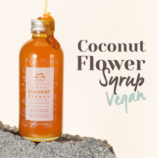 ภาพหน้าปกสินค้าน้ำหวานดอกมะพร้าว(เจ/vegan) Coconut Flower Syrup 350G. nuttarin ที่เกี่ยวข้อง