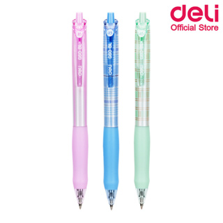 Deli G60 Gel Pen ปากกาเจล หมึกน้ำเงิน 0.5mm (แพ็ค 1 แท่ง) ปากกา อุปกรณ์การเรียน เครื่องเขียน ปากกาเจล ราคาถูก