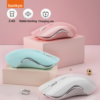 Bonkyo T15  เมาส์ไร้สาย  แบบชาร์จไฟได้ Silent Wireless Mouse Charcoal 800-1600 DPI (เมาส์ไร้สาย เสียงเงียบ)