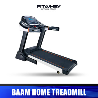 ราคาและรีวิว[ผ่อนได้]FITWHEY BAAM!! HOME TREADMILL ลู่วิ่งไฟฟ้า 2.0 แรงม้ามีโช๊ค ความชัน 15 ระดับ