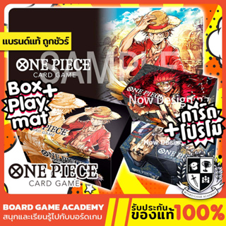 One Piece Card Game Championship Storage Box + Playmat กล่องเด็ค เพลย์แมต แผ่นรองเล่น วันพีซ การ์ดเกม (JP) TCG ของแท้