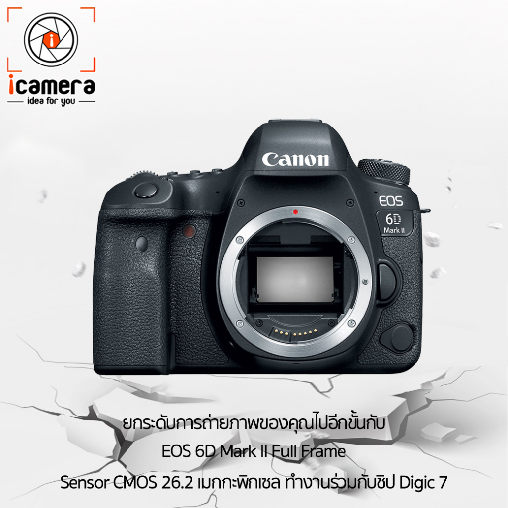 ภาพสินค้าCanon Camera EOS 6D Mark 2  - รับประกันร้าน icamera 1ปี จากร้าน icamera_gadgets บน Shopee ภาพที่ 1