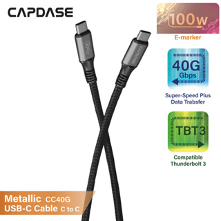 Capdase Metallic Cc40G Usb-C เป็น Usb-C 8K 40G 100W Usb 4.0 ซิงค์และสายชาร์จ 1.2 ม. Type C 40Gbps 8K Ultra Hd Usb 4.0 100W ชาร์จเร็ว ข้อมูลรวดเร็ว