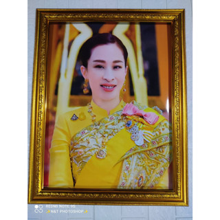 ภาพพระองค์ภา ภาพสมเด็จพระเจ้าลูกเธอ เจ้าฟ้ากรมหลวงราชสาริณีสิริพัชร มหาวัชรราชธิดา ใส่กรอบกระจก ขนาดรวมกรอบ18x23นิ้ว