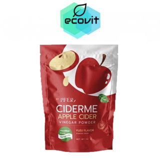 APPLE CIDER CIDERME แอปเปิ้ลไซเดอร์ ไซเดอร์มี รสส้มยูซุ [1 ห่อ มี 10 ซอง]