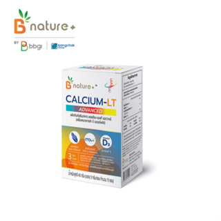 Calcium-LT advanced Dietary Supplement Product (B Nature+) 1 กล่อง