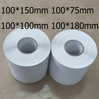 สินค้า 100*150 100*100 100*180 100*75mm กระดาษฉลากความร้อน กระดาษฉลากการขนส่ง Shipping label paper