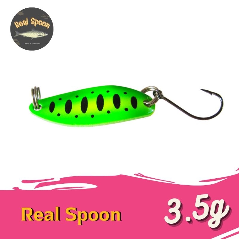 ไมโครสปูน รุ่น Real spoon ขนาด 3.5กรัม | Shopee Thailand