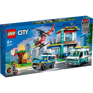 LEGO City 60371 Emergency Vehicles HQ Building Toy Set (706 Pieces)