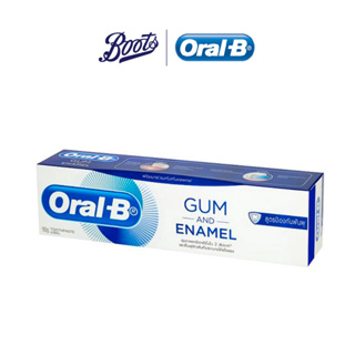 Oral-B ออรัลบี ยาสีฟัน กัมแอนด์อินาเมล สูตรป้องกันฟันผุ 90 กรัม