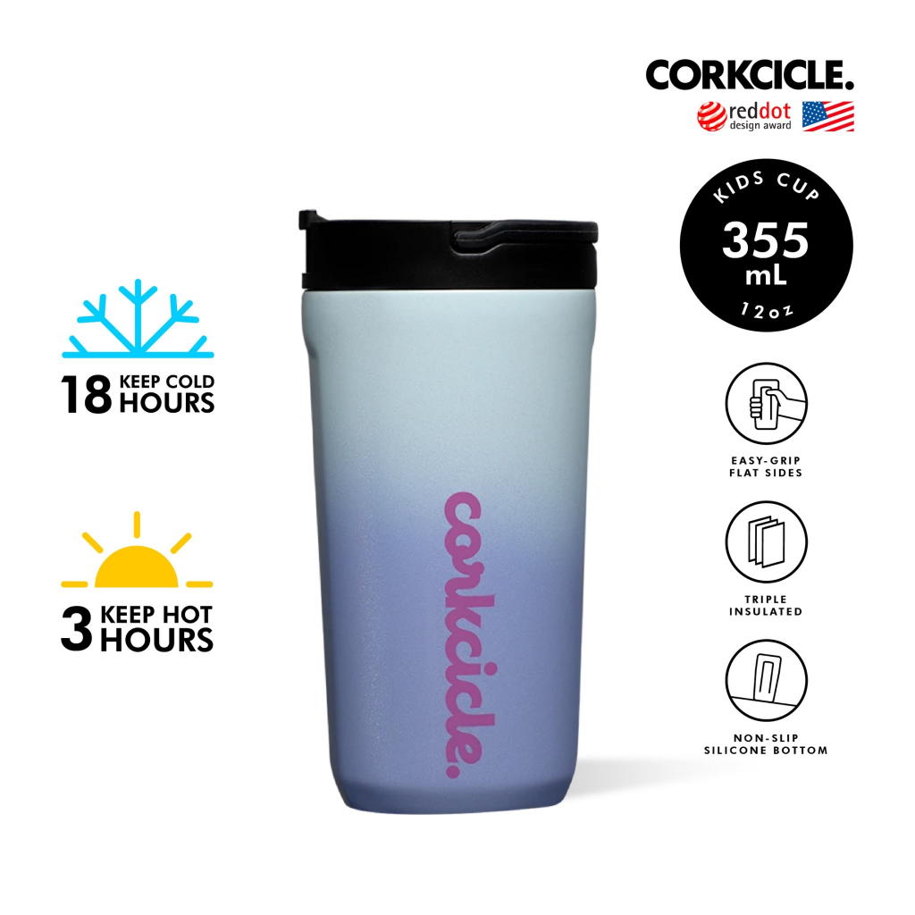 CORKCICLE แก้วเด็กดีไซน์พิเศษ กักเก็บความเย็น 18 ชม. เก็บความร้อนได้ 3