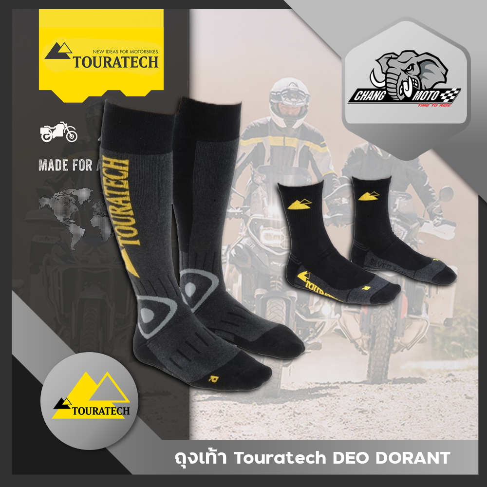 ถุงเท้า-touratech-heavy-duty-riding-socks-with-deo-dorant-effect