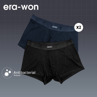 era-won กางเกงใน Organic cotton Plus Anti-bacteria Underwear trunk 2 ชิ้น  สี Black &amp; Navy ( 1 แพ็ค มี 2 ชิ้น )