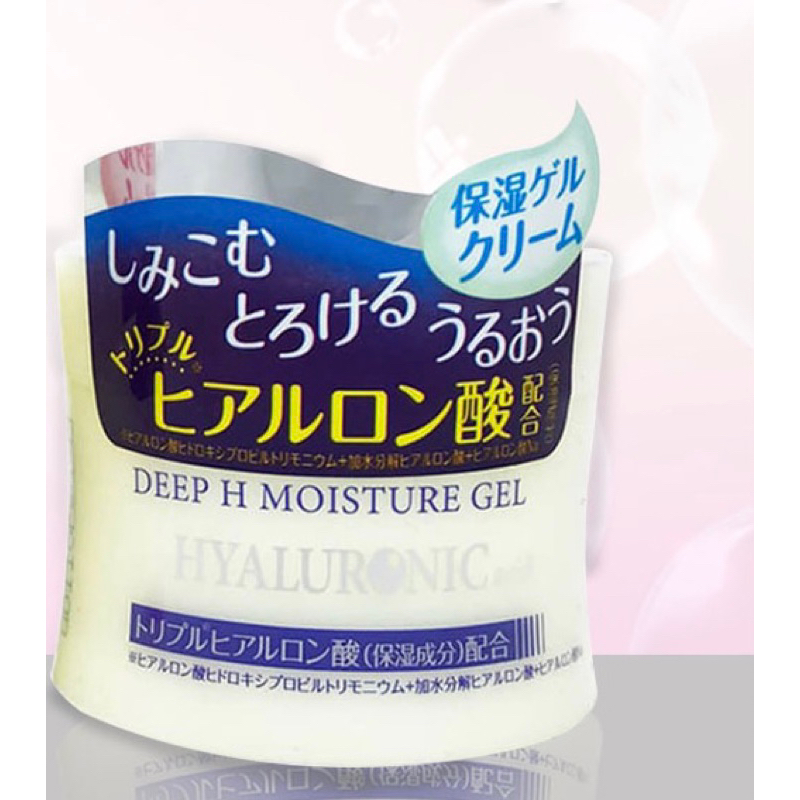 DEEP H MOISTURE GEL HYALURONIC 40g Shopee Thailand