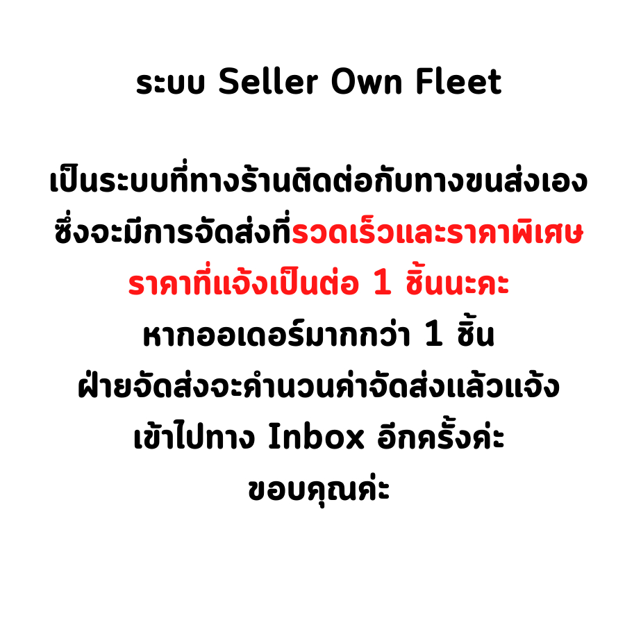 hot-deal-จัดเต็ม-หมอนข้างฟองน้ำ-คละลาย-ขนาด-14x44-นิ้ว-ของแท้-เกรดเอ-ขายส่ง-ราคาโรงงาน